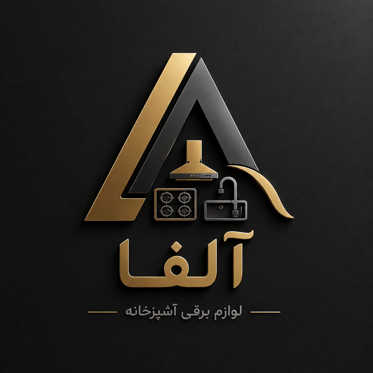 alfapakhsh